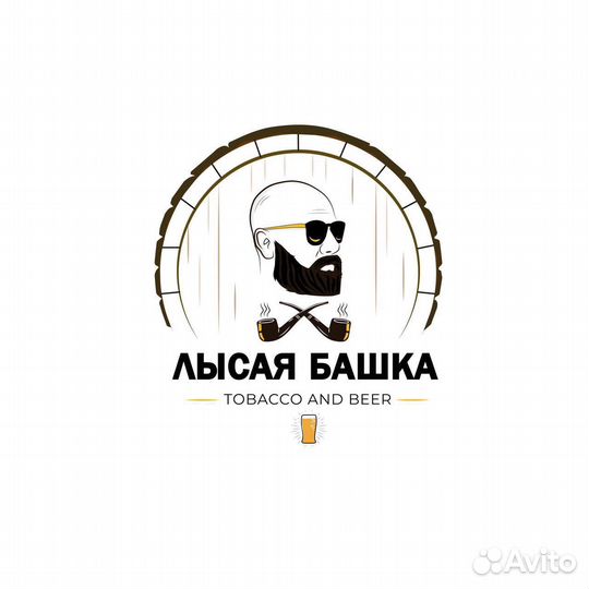 Продавец разливных напитков