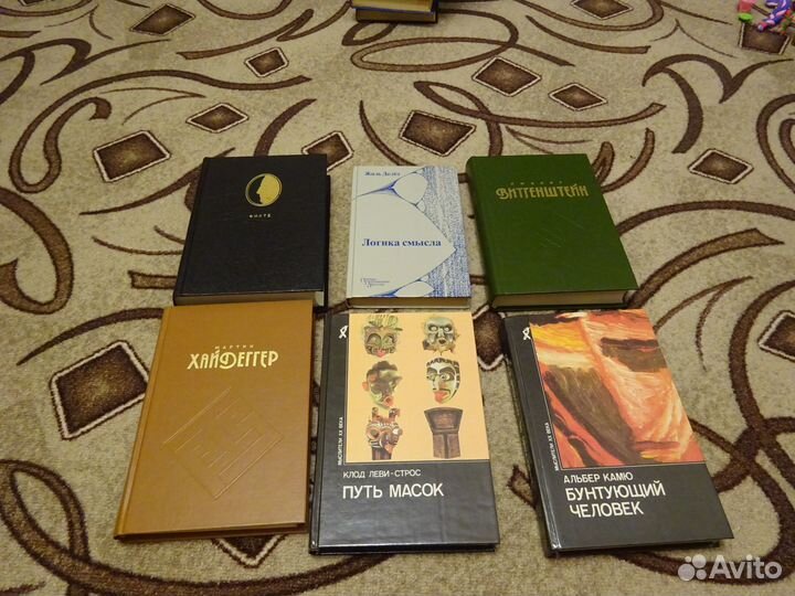 Книги по психологии, философии