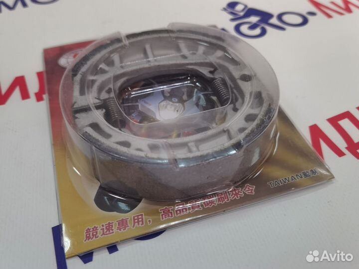 Колодки тормозные Honda Lead AF48 JF06