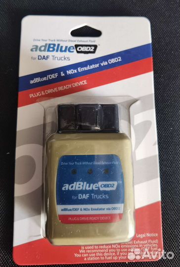 Эмулятор мочевины ad blue для daf 105