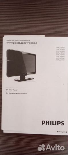 Телевизор philips 42