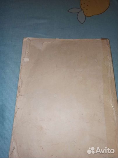 Учебник по сольфеджио 1 2класс