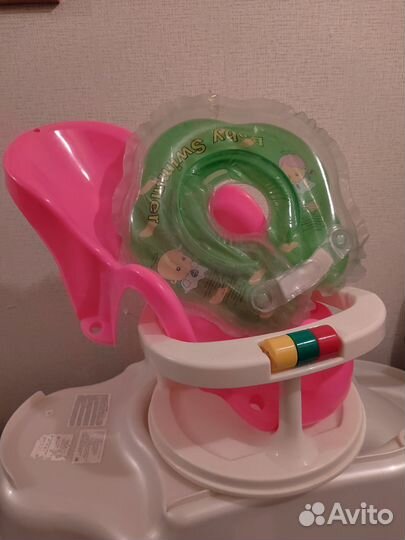 Ванночка, горка