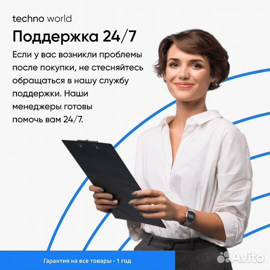 Canon RF 24-240mm f/4-6.3(Абсолютно новый)