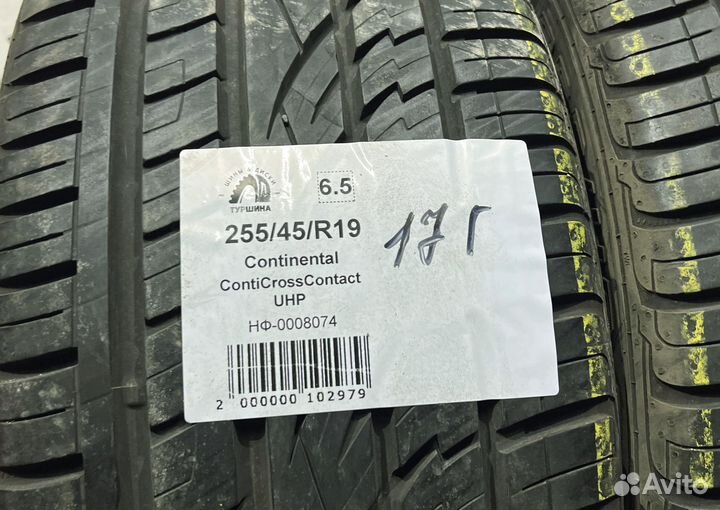 Continental ContiCrossContact UHP 255/45 R19 94Y