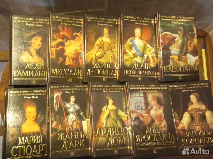 Женские лики-символы веков.жанна дарк.клеопатра