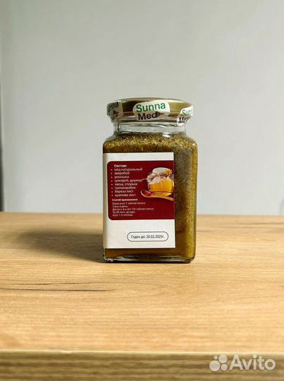 Супер смесь для почек