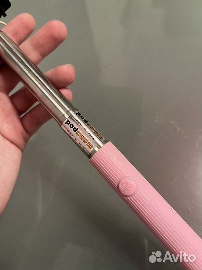 Селфи палка