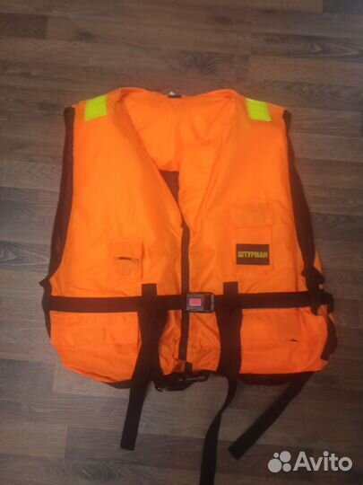 Спасательный жилет 120кг