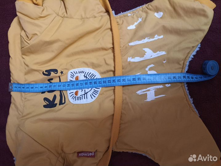 Комбинезон для собак тёплый