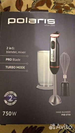Венчик для блендера Polaris PHB 0750