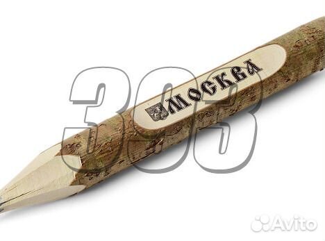 Карандаш сувенирный Москва (серый) (45789)