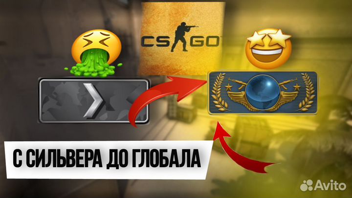 Создание аватарки