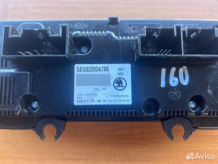 Блок управления климат контролем Skoda Octavia A7