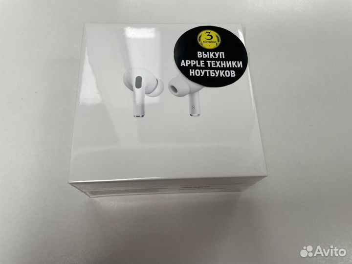 Apple AirPods Pro with MagSafe Case новые