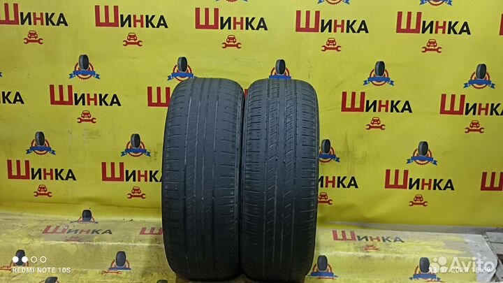 Hankook Dynapro HP RA23 235/60 R17