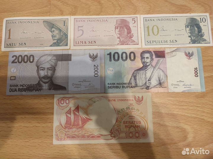 Продам боны 2