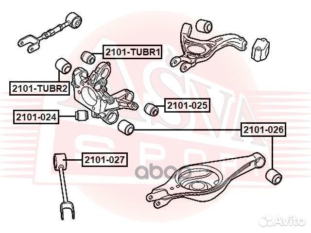 Сайлентблок зад explorer V TUB 2011-ford flex