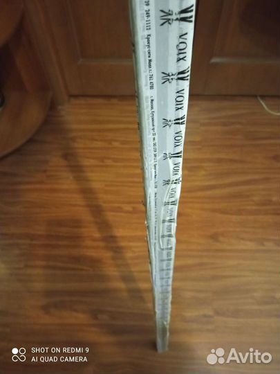 Уголки для крепления