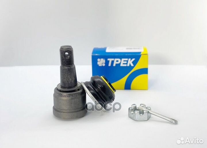 Шарнир рулевой трапеции г-3302 2217 Трек 470