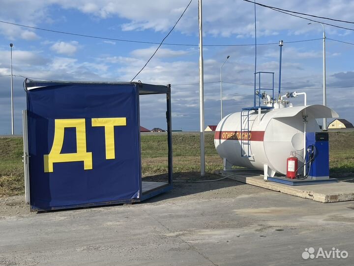 Дизельное топливо дт солярка