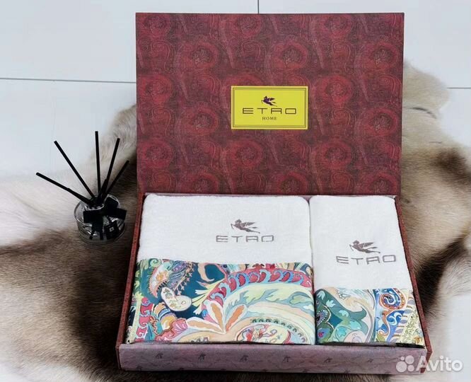 Набор полотенец etro