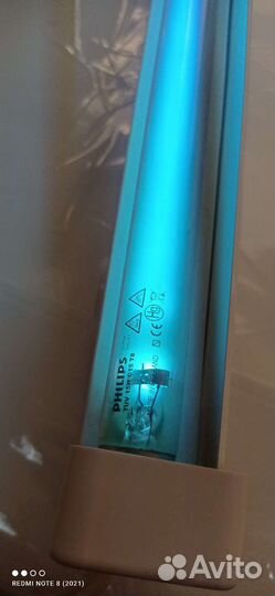 Лампа для кварцевания