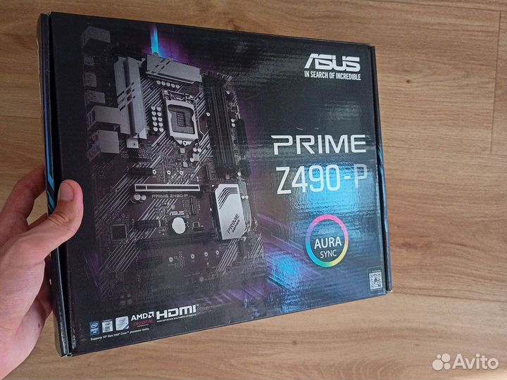 Игровой комплект