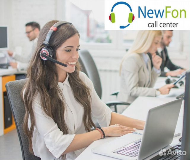 Оператор на телефон (Удаленно)