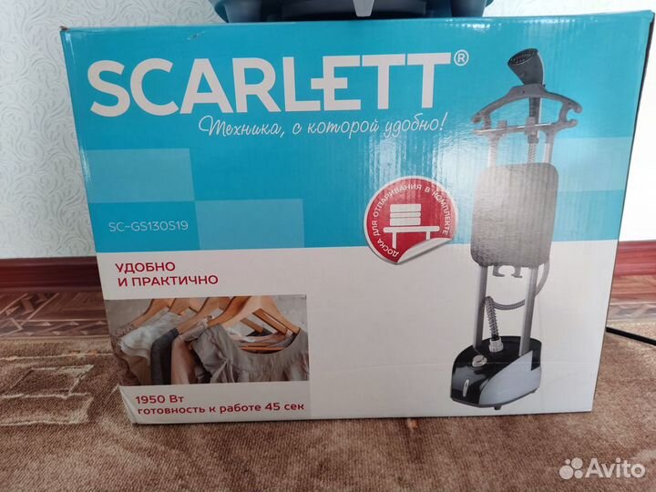 Отпариватель вертикальный Scarlett SC-GS130S19