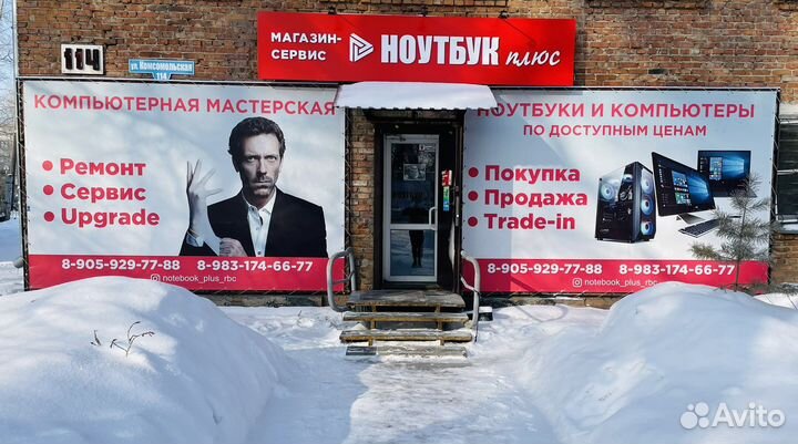 Игровой компьютер intel core i5