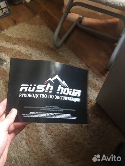 Продам велосипед rush