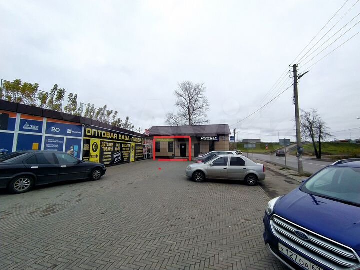 Свободного назначения, 50 м²