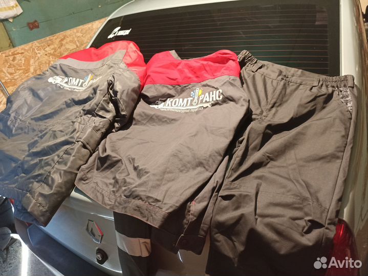 Новая рабочая форма