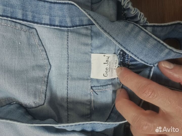 Одежда на девочку пакетом 110