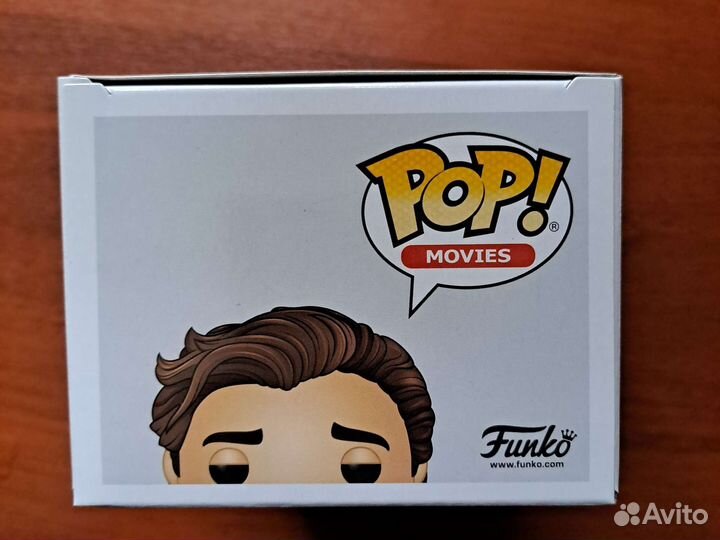 Funko pop Patrick Bateman