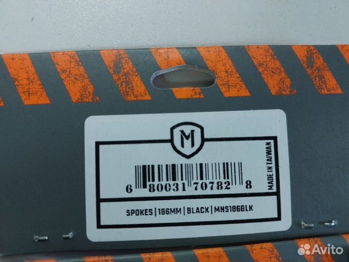 Спицы BMX Mission Stainless 186, 188, 190, 192 см