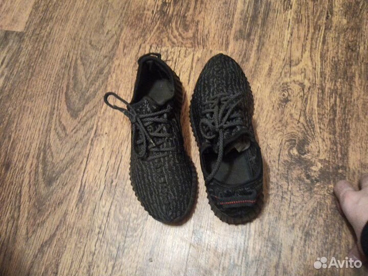 Мягкие Кроссовки Детские Adidas Boost