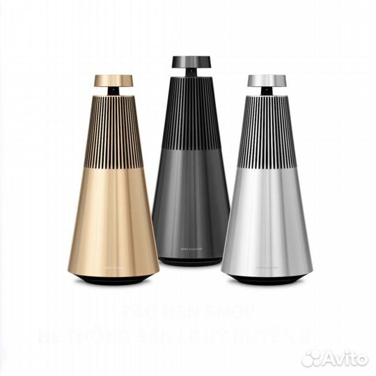 Bang & Olufsen BeoSound 2