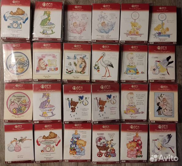 Набор для вышивания крестом овен