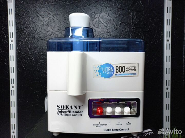 Кухонный комбайн 4в1 800 Ватт sokany