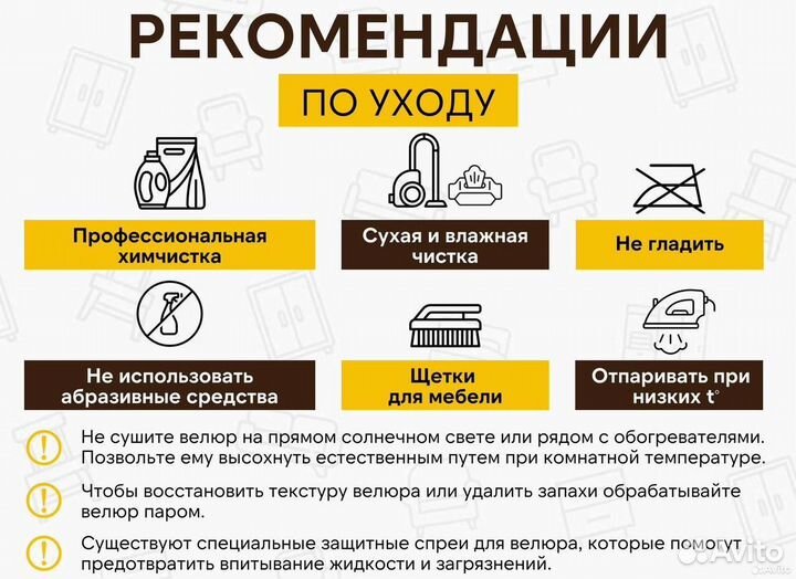 Кресло для лофта