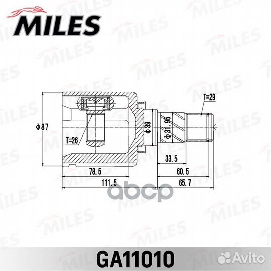 Шрус Nissan X-Trail 00-06 внутр. лев. GA11010
