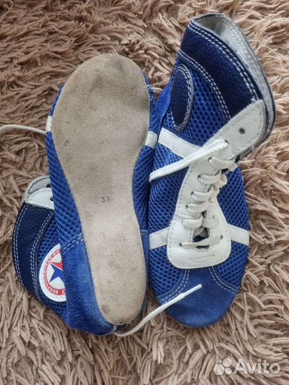 Борцовки для самбо