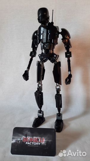 Lego Star Wars 75120 K-2SO