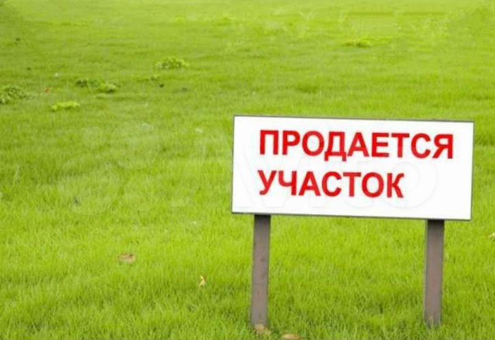 Участок 5 сот. (СНТ, ДНП)