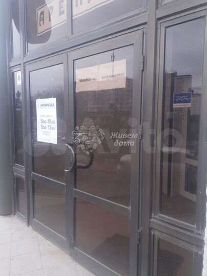 8-й Воздушной Армии 9 а