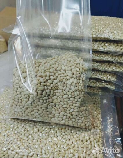 Ядро Кедрового Ореха (Опт и Розница)