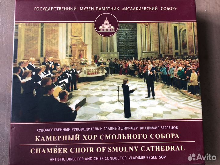 Диски cd и dvd с записью