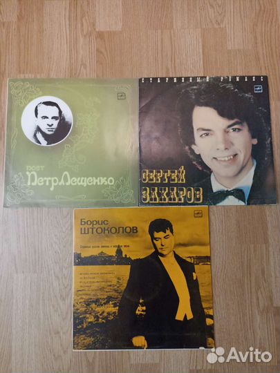 Виниловые пластинки СССР, подарок